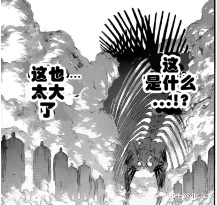 进击的巨人 剧情