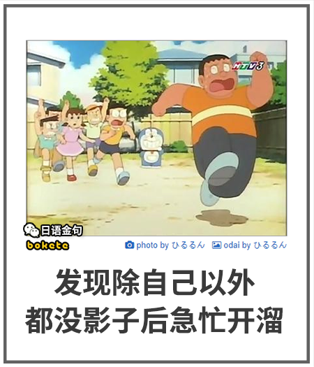 哆啦a梦 朝日电视台改编动画作品 知乎 哆啦a梦 朝日电视台改编动画作品 知乎