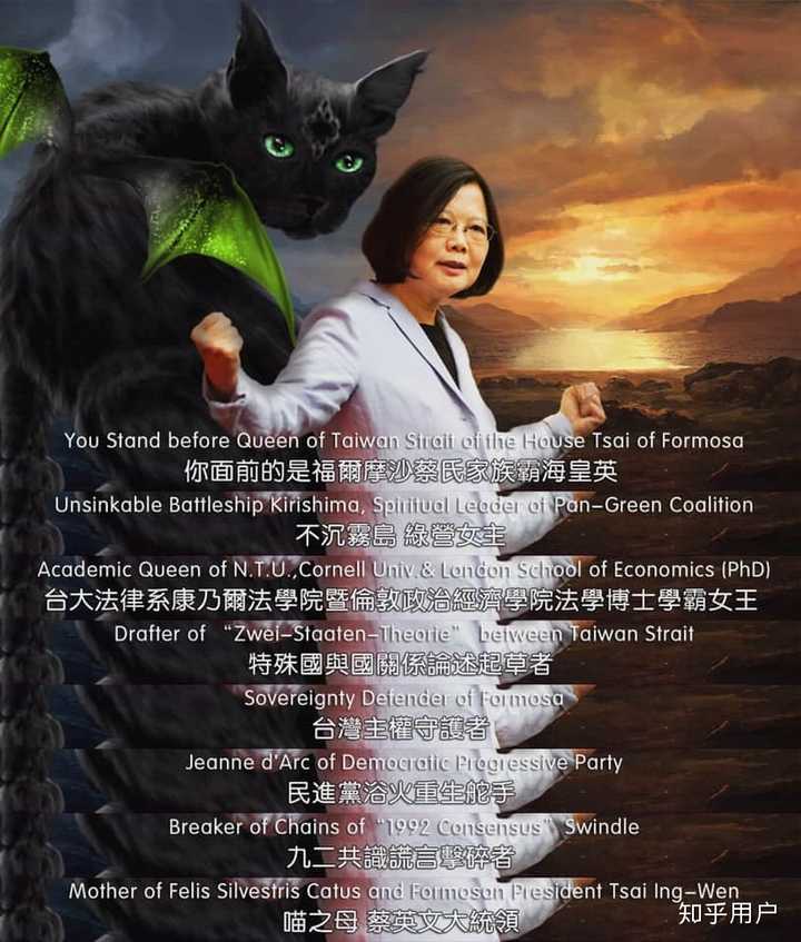 你对台湾普通人的印象如何 知乎 你对台湾普通人的印象如何 知乎