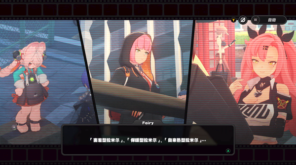 如何评价《绝区零》V2.8 第二季主线尾音：「新·艾利都日落时 下」？