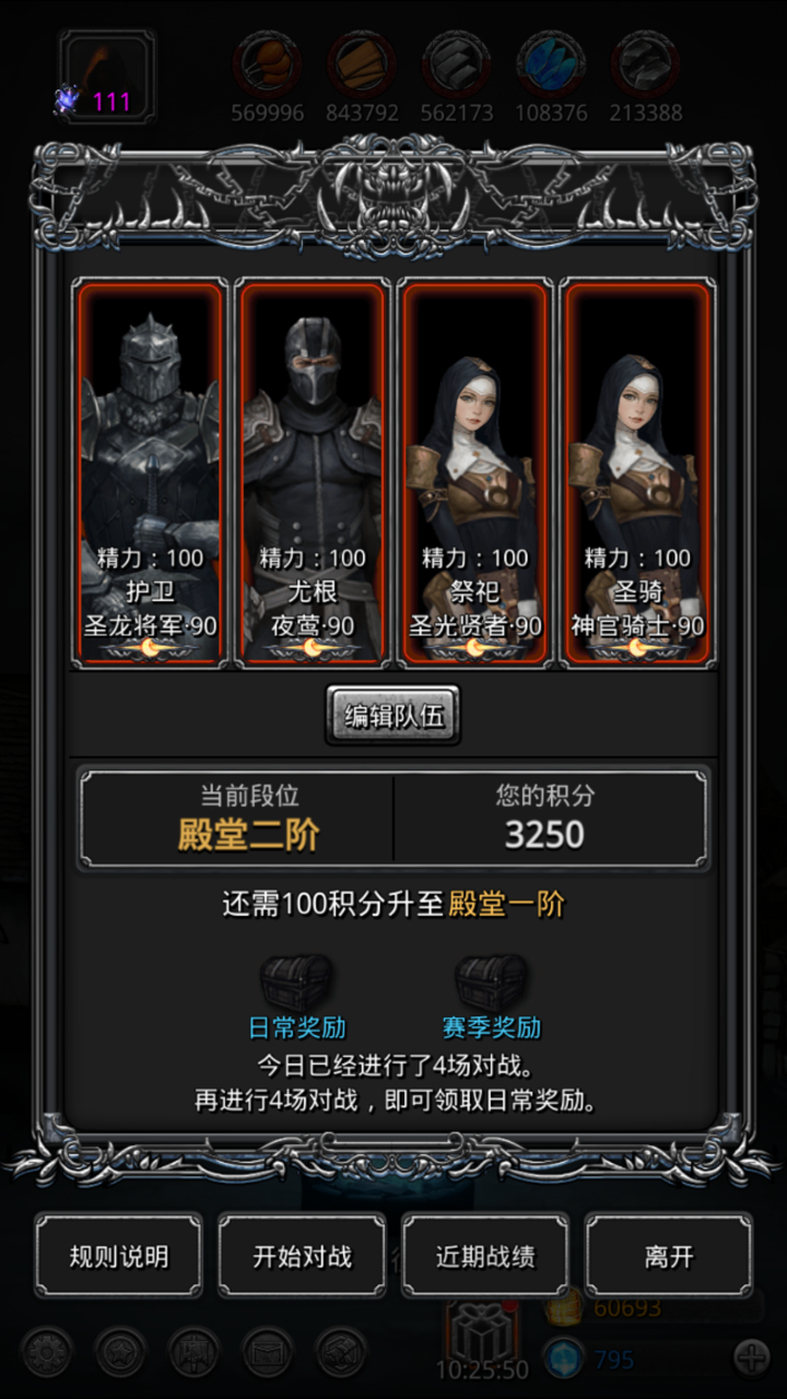 720_1280竖版 竖屏
