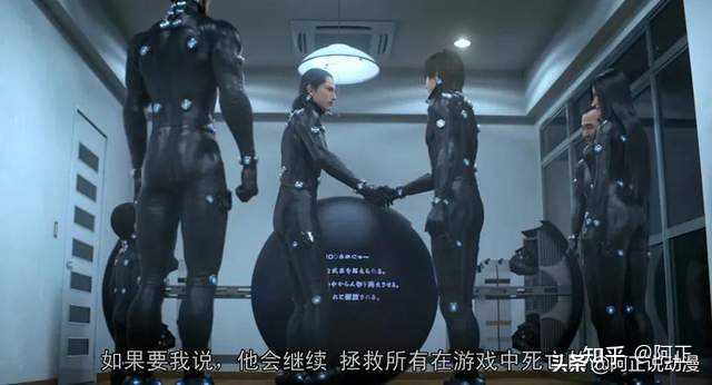 如何评价杀戮都市 O Gantz O 知乎