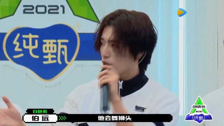 青春有你3和创造营2021你会看哪个