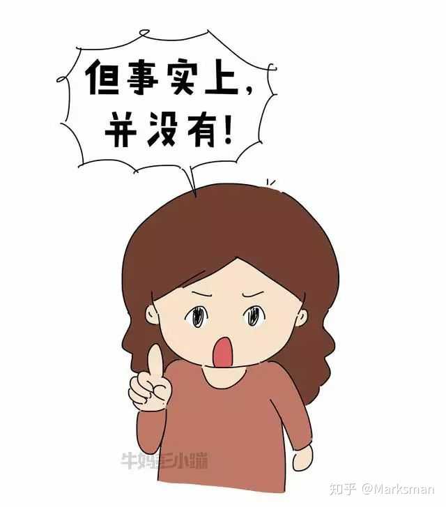 为什么凯恩斯说从长远来看我们都会完蛋?