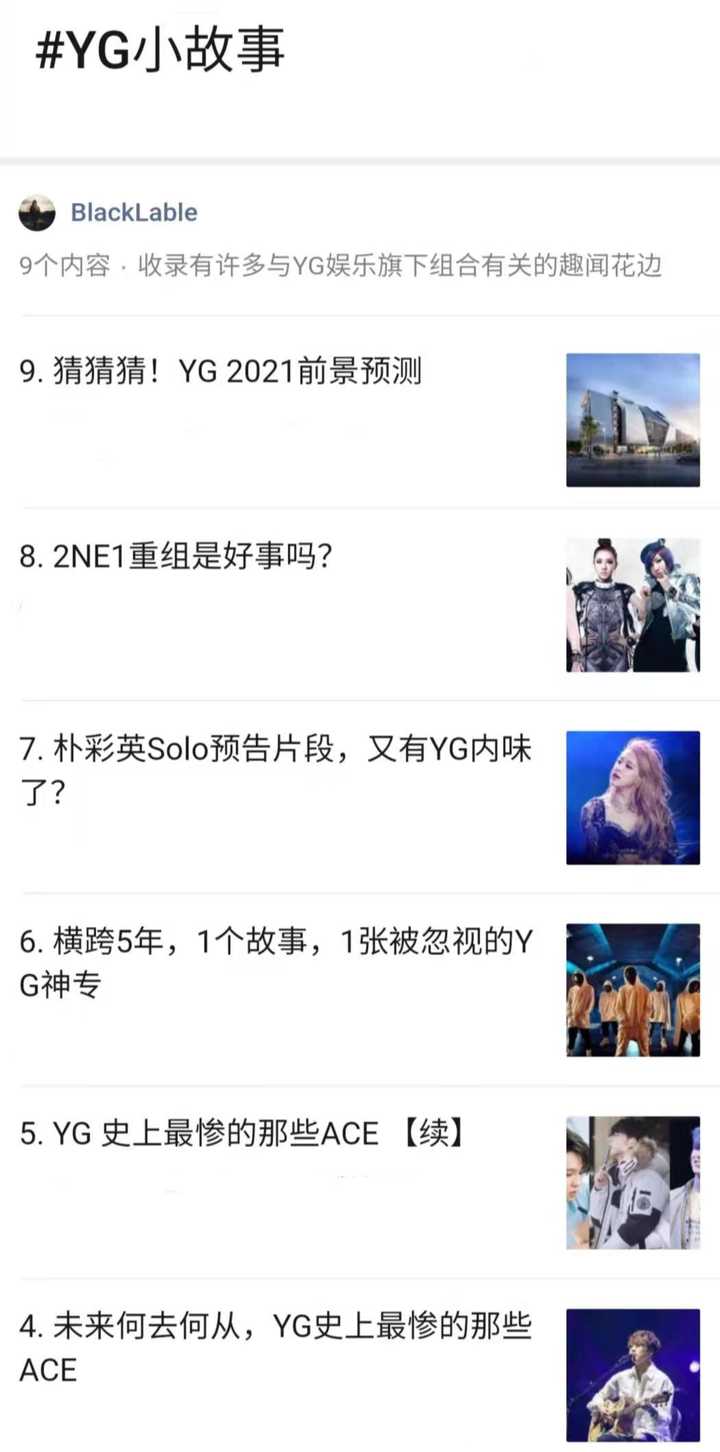 Twice还有翻身的机会吗 知乎 Twice还有翻身的机会吗 知乎