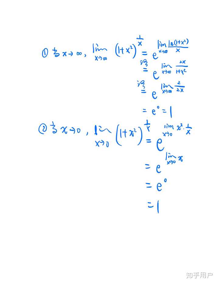 x→+∞,(1+x^2)^(1/x)的极限怎么求简单? - 知乎