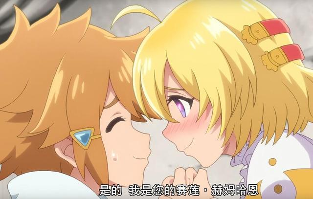 如何评价 无职转生 动画第六集 知乎 如何评价 无职转生 动画第六集 知乎