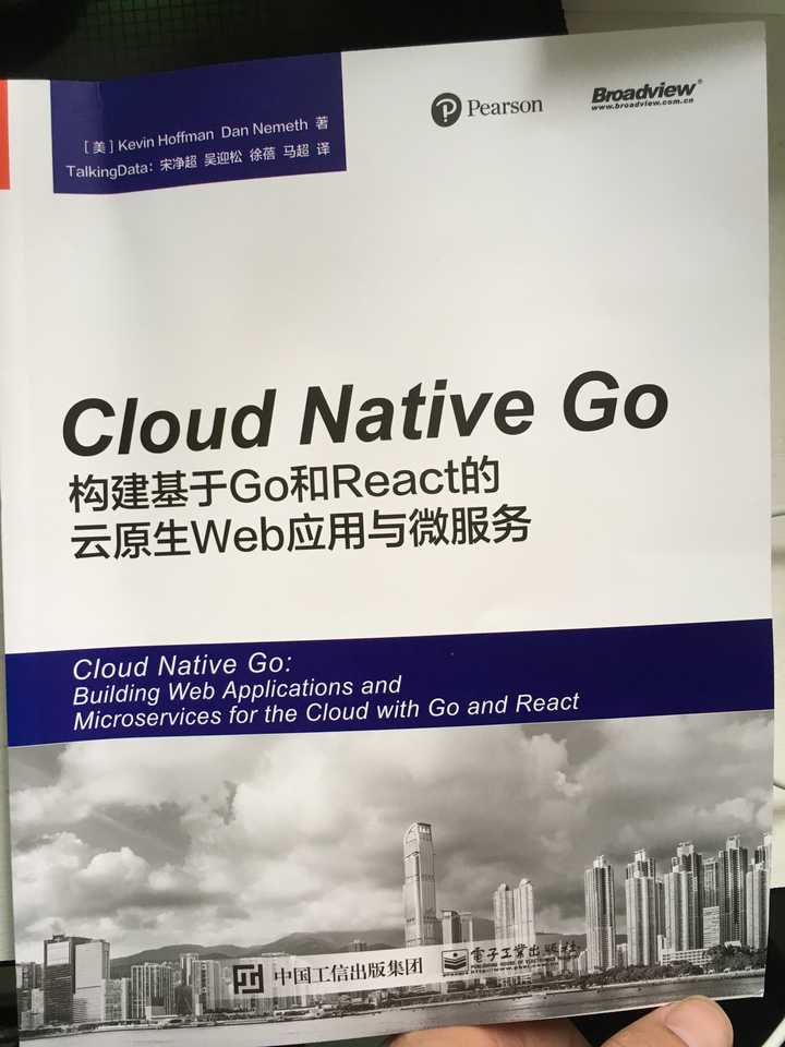 想系统学习go语言 Golang 能推荐几本靠谱的书吗 知乎