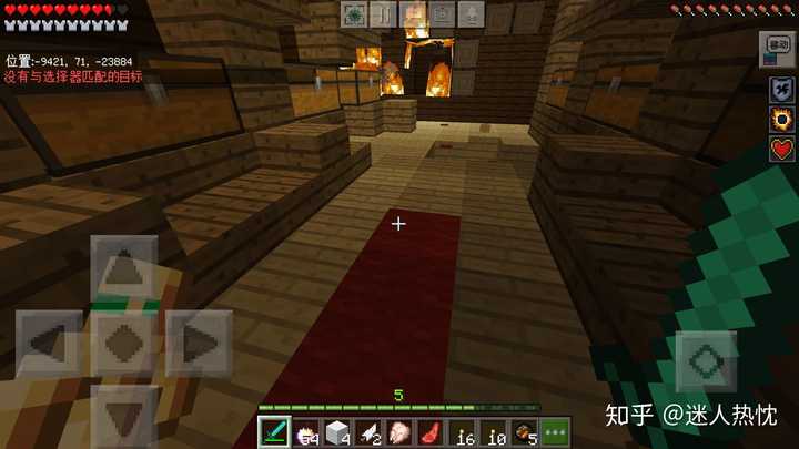 Minecraft 我的世界 中如何高效的寻找钻石 知乎