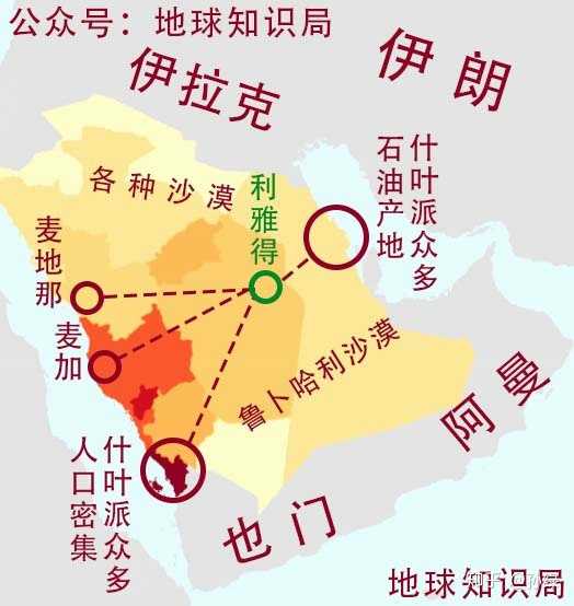 為什麼有錢的沙特阿拉伯王國未成為地區強國? - 知乎