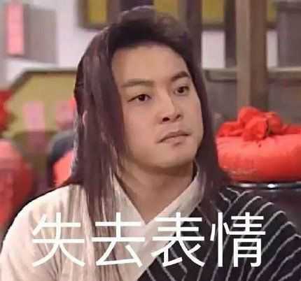 如果你是虐文里的女主你会怎么办 知乎 如果你是虐文里的女主你会怎么办 知乎