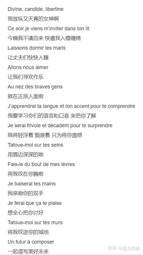 如何评价 无职转生 轻小说 知乎