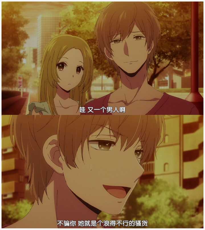 如何评价 人渣的本愿 皆川茜 知乎 如何评价 人渣的本愿 皆川茜 知乎