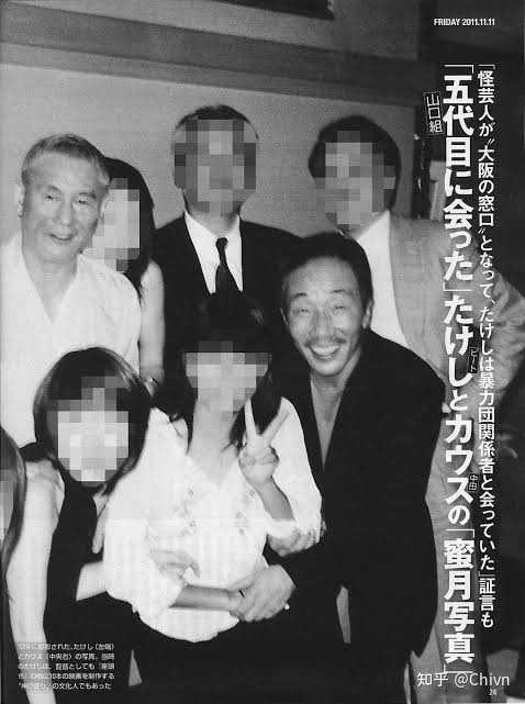 北野武为何敢直接差评东京奥运会开幕式 知乎 北野武为何敢直接差评东京奥运会开幕式 知乎