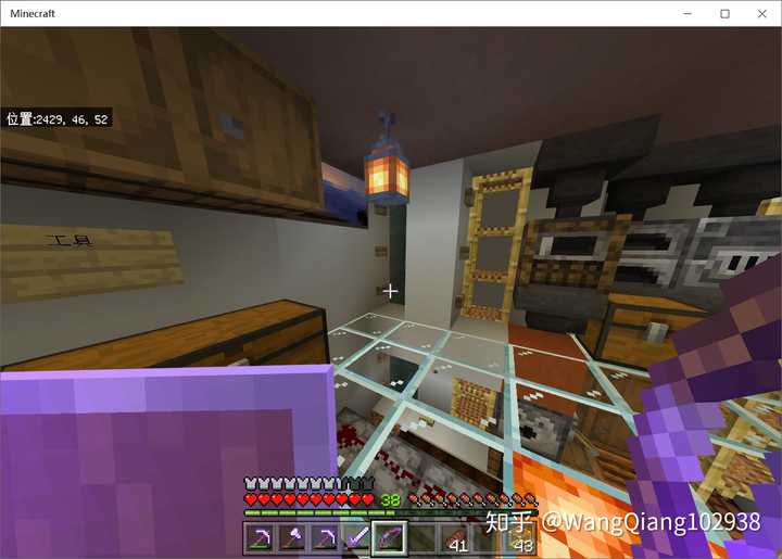 我的世界 Minecraft 生存模式里你们如何造房子 知乎 我的世界 Minecraft 生存模式里你们如何造房子 知乎
