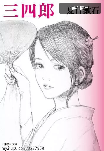 空知英秋的作品有哪些 以下哪部是空知英秋的作品 空知英秋宣布永不完结