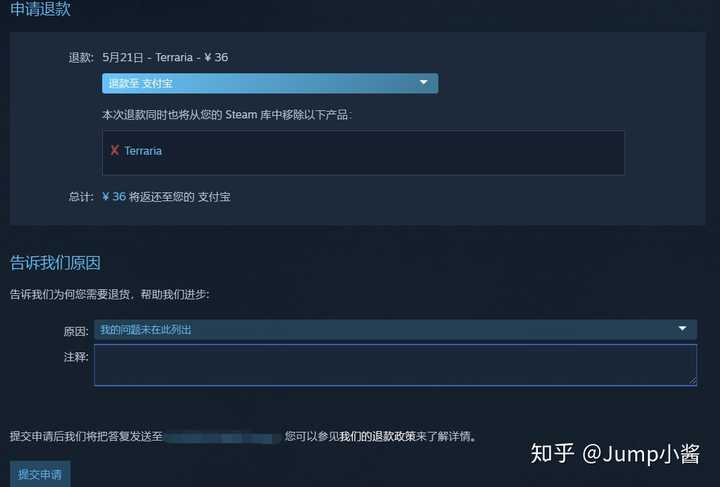 新玩家刚开始使用steam 有什么注意事项 知乎