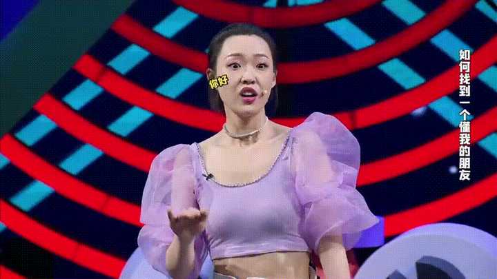 她和张小婉确实表现出来1 1>2的效果