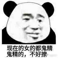 v2-3a18f569f984ceb293cff902b8398046_hd.jpg