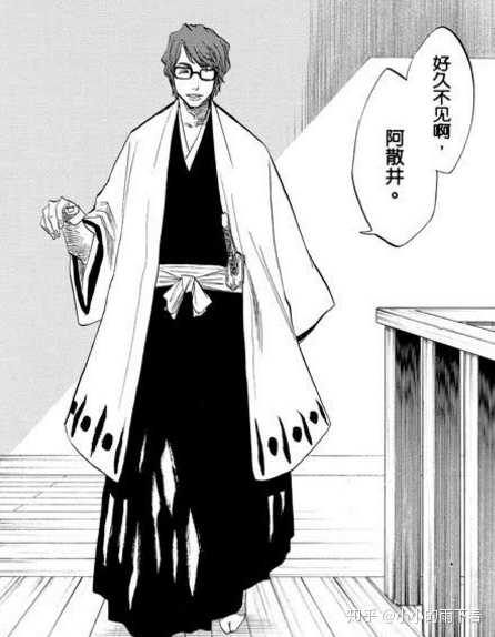 コンプリート Bleach 副隊長 最高の画像新しい壁紙jd