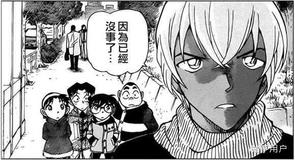 名侦探柯南 安室透到底是个怎样的人 知乎