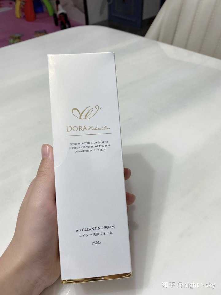 Dora是什么牌子 Dora衣服是什么牌子 Dora手表是哪儿的