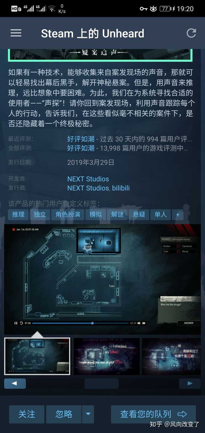 有什么steam 上新手必玩的游戏呢 知乎