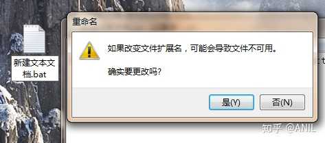 u盘所有文件夹变成exe的解决方法 博客频道