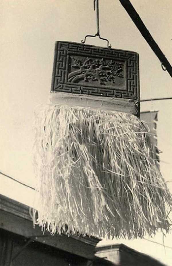古代幌子广告,幌子广告,中古代广告_大山谷图库