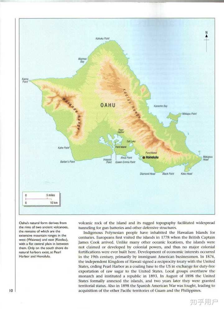 瓦胡岛地形图图片