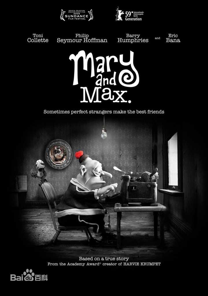 露了外国老人得不到子女赡养，生活无依无靠的悲剧。4.《玛丽与马克思》