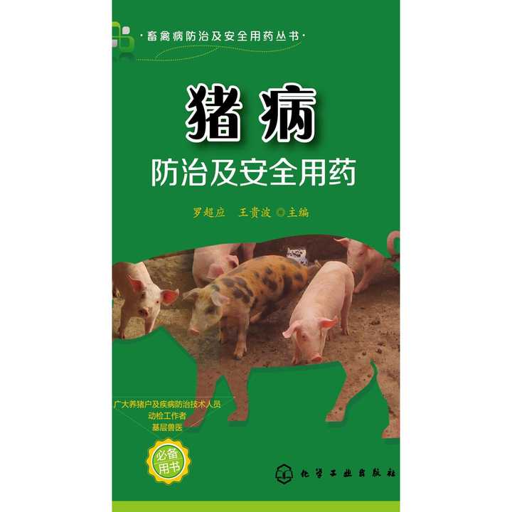 链球菌感染后状态确诊依据_链球菌感染后状态确诊依据_链球菌感染后变态反应