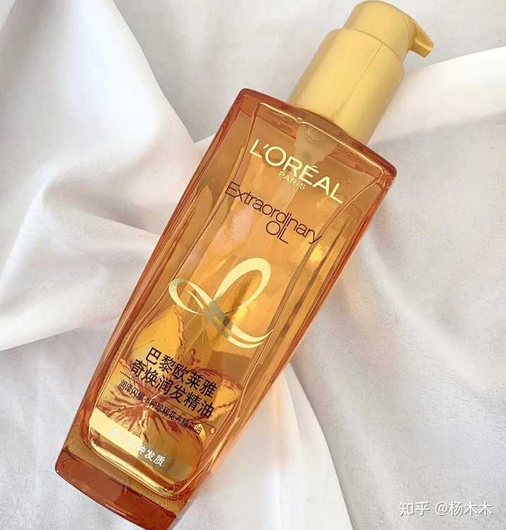 有必要使用护发精油吗 知乎