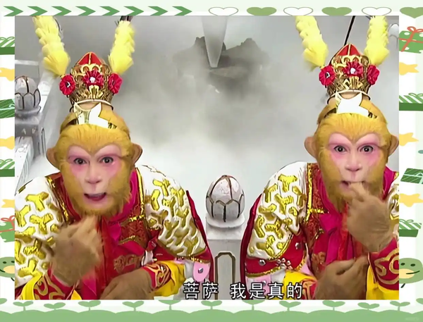 《大圣崛起》定档 7 月 10 日暑期档上映，首支预告的质感如何？