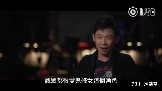 如何评价温子仁的恐怖片 知乎 如何评价温子仁的恐怖片 知乎