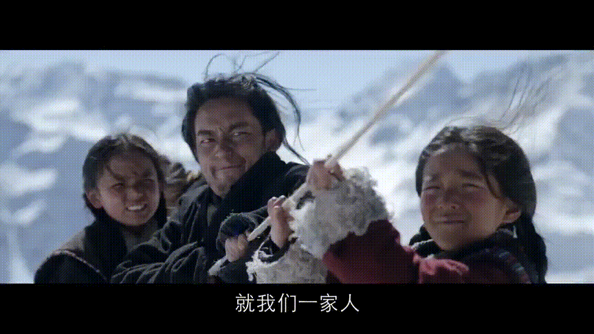 电视剧《理想照耀中国》之《国境以北是我家》是在西藏玉麦开机的