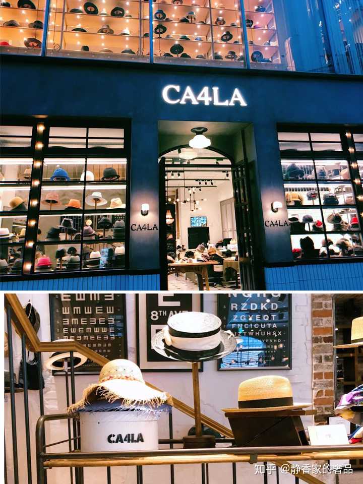 日本东京潮流品牌实体店在哪 知乎