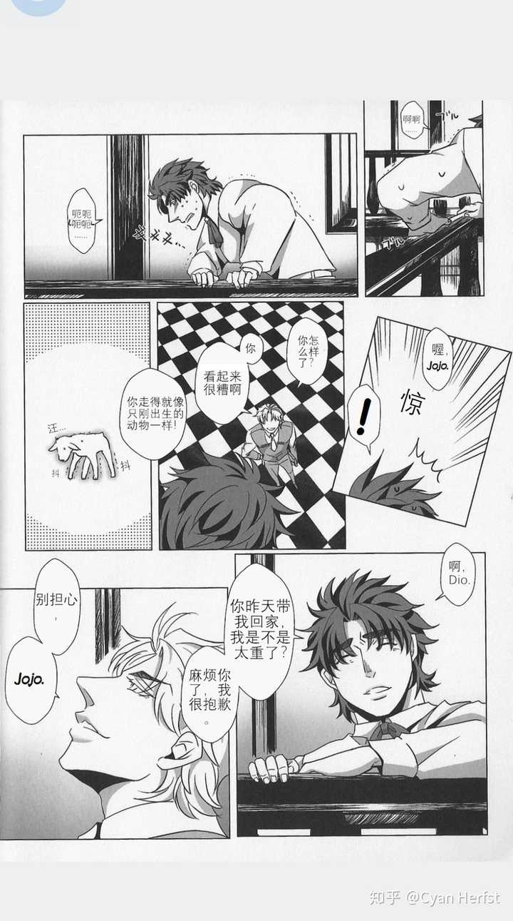 汉化漫画用什么工具 知乎 汉化漫画用什么工具 知乎