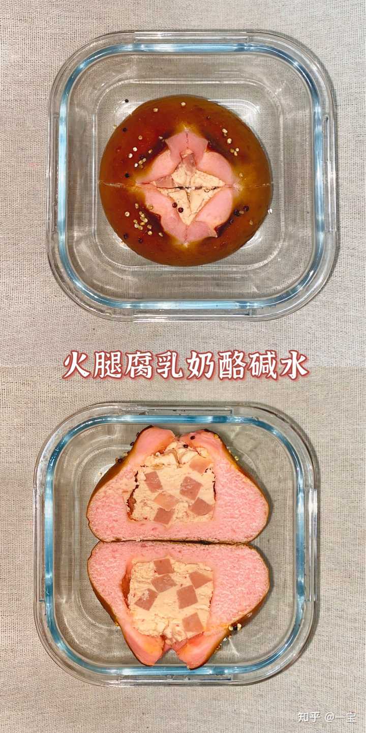 一日三餐天天只吃面包会怎样 知乎 一日三餐天天只吃面包会怎样 知乎