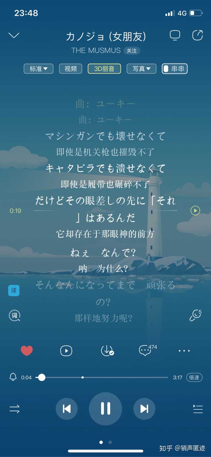 好听到哭的日语歌可以推荐吗 知乎 好听到哭的日语歌可以推荐吗 知乎