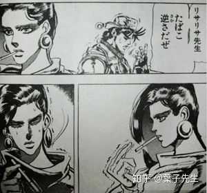 Jojo中有那些 要求 全文背诵的片段 有没有大佬发中日双语 葉子先生 的回答 知乎 Jojo中有那些 要求 全文背诵的片段 有没有大佬发中日双语 葉子先生 的回答 知乎