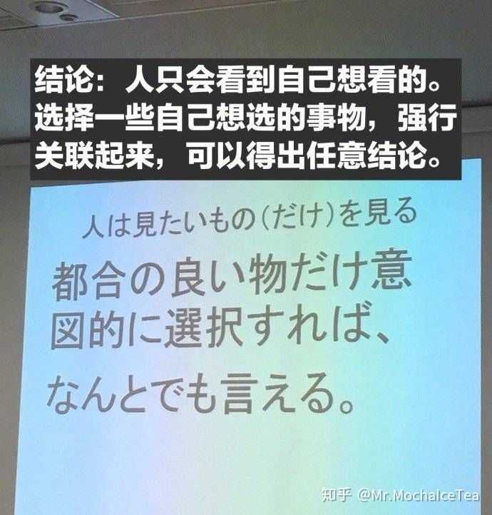 如何评价 英语起源于古华夏 这种观点 知乎