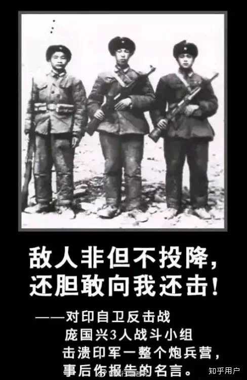 什么情况下军人可以活着获得一等功 会对其军旅生涯有什么影响 知乎 什么情况下军人可以活着获得一等功 会对其军旅生涯有什么影响 知乎