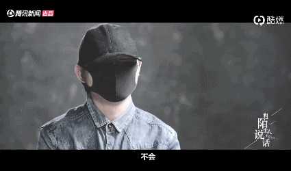 说到这里林晨表明自己没有达到过第五步.