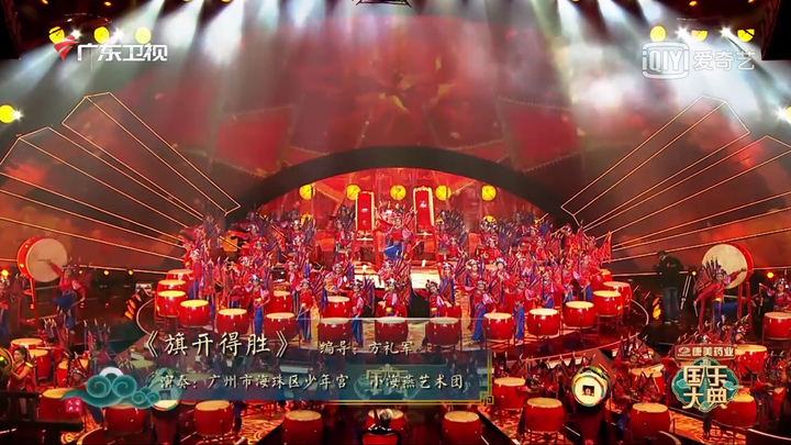 如何评价广东卫视的节目国乐大典第一季
