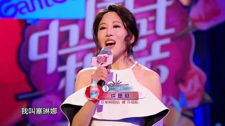 如何评价东方卫视节目《中国式相亲》?