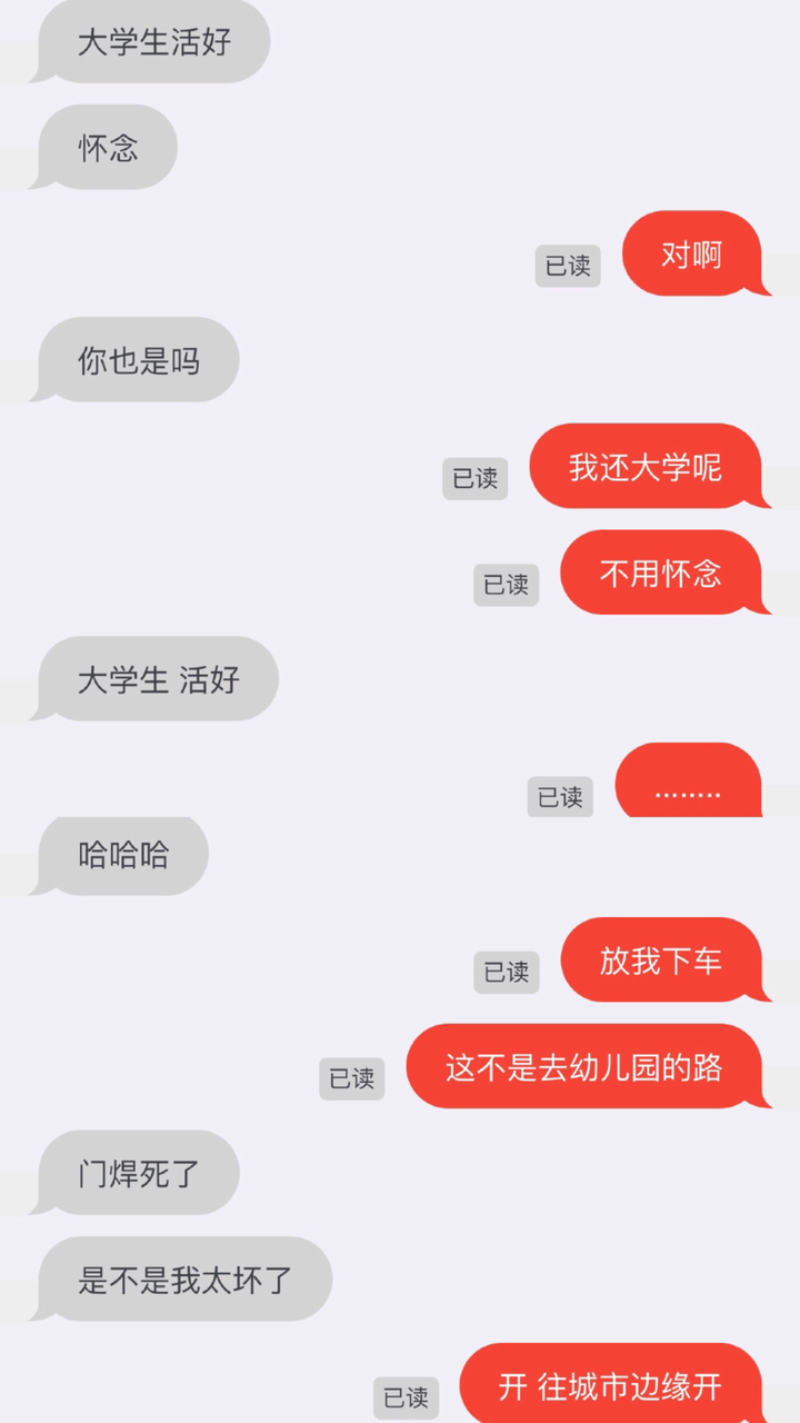 1,聊天-匿名聊天:什么是匿名聊天?
