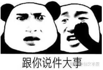 想要肤白貌美,选择哪款美容仪器比较好?