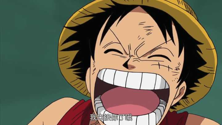 海贼王 司法岛之战 路飞对罗宾喊得话