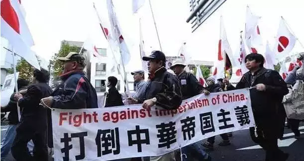 日本右翼可以有多可怕 知乎 日本右翼可以有多可怕 知乎